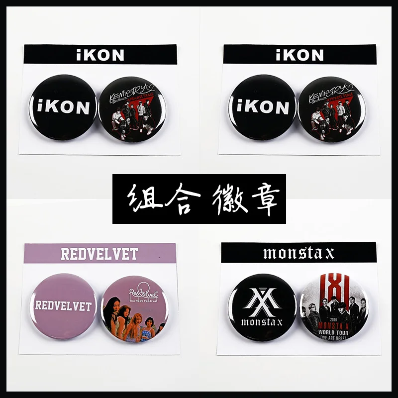 

KPOP New Boys Group Stray Kids IKON REDVELVET New Album Set Round Badge Cute Badge Backpack Decorative Pin Jewelry Gifts Cosplay