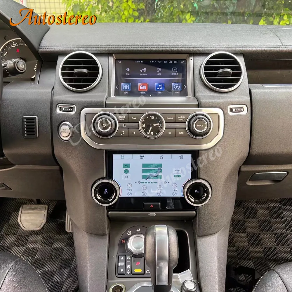 Car GPS Navigation For Land Rover Discovery 4 2009-2016 Android10 Air Board Multimedia Player Headunit Conditioner Climate Panel