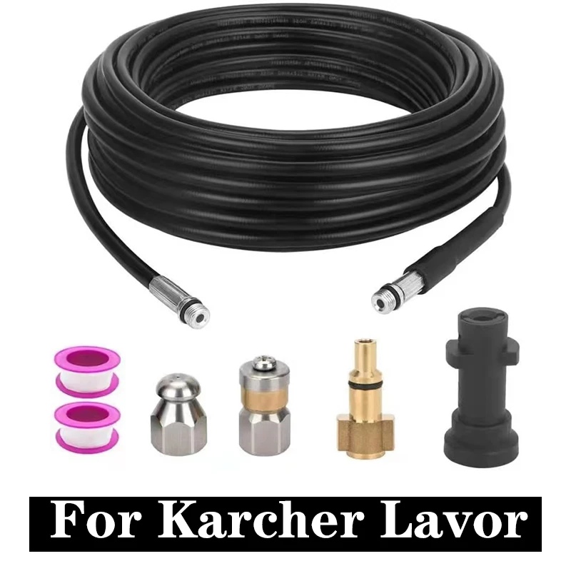 

Шланг для мойки машины высокого давления, мойка высокого давления для автомойки Karcher Lavor Pressur, 5 м/10 м/15 м