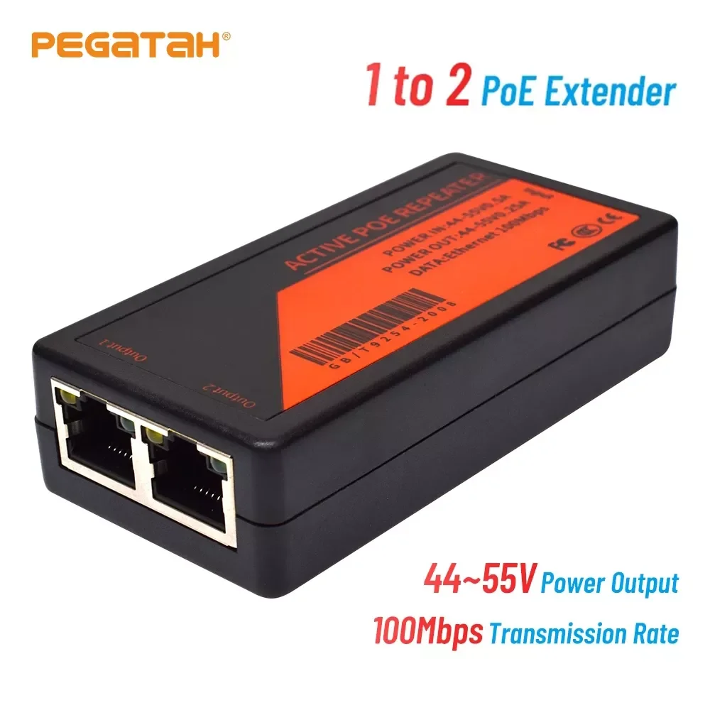 

2 Port PoE Extender 100Mbps poe extender for ip port max extend 120m transmission extender for ip camera