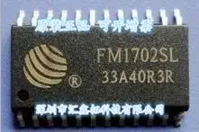 

5 шт./партия FM1702SL FM1702 SOP-24