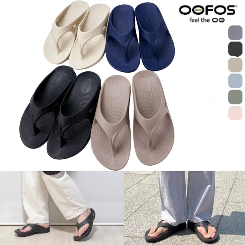 Оригинальные сандалии OOFOS легкая восстанавливающая обувь тапочки для мужчин и