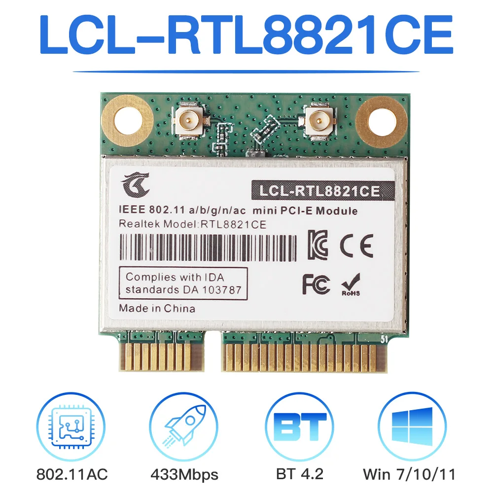 Драйвер realtek rtl8821ce 802.11 ac pcie adapter. Realtek 8821ce wireless lan 802.11ac. realtek 8821ce wireless lan 802.11ac pci-e nic. realtek 8821ce wireless lan.