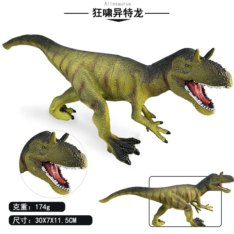 Фото Мир динозавров Brinquedo Savage Юрского периода Indominus Rex Спинозавр Трицератопс Фигурки Коллекция игрушек для детей Подарки №4