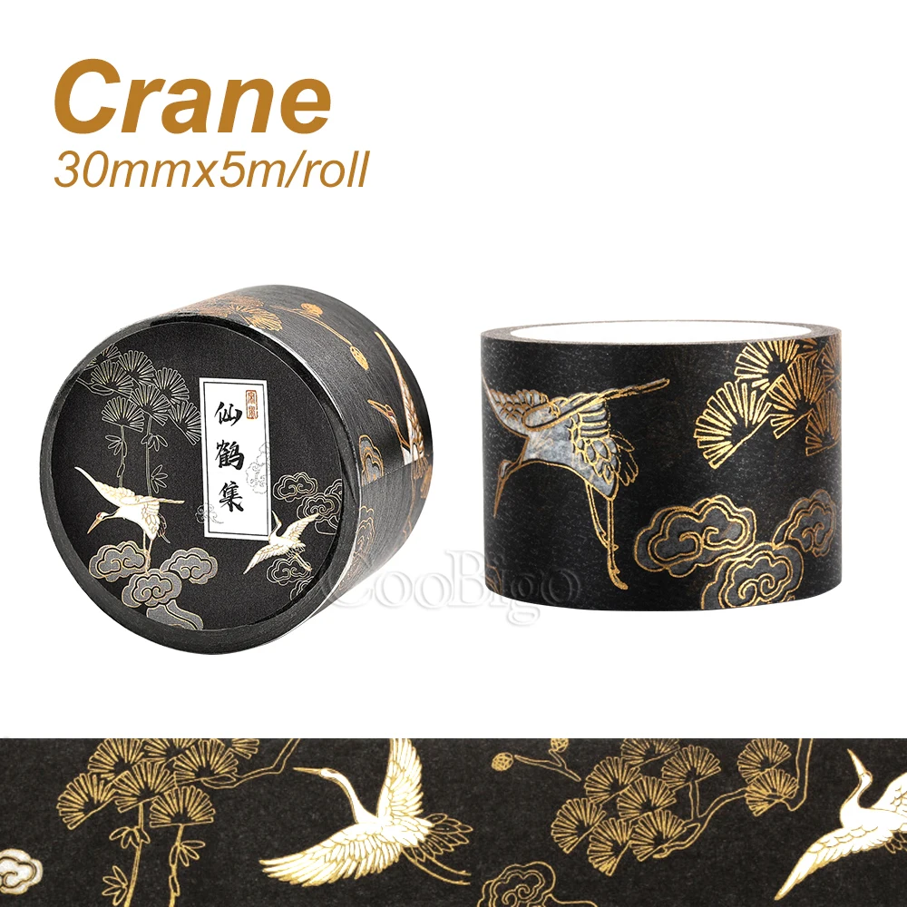 

Декоративная лента Washi 30 мм, черный, синий, темно-красный, 5 метров