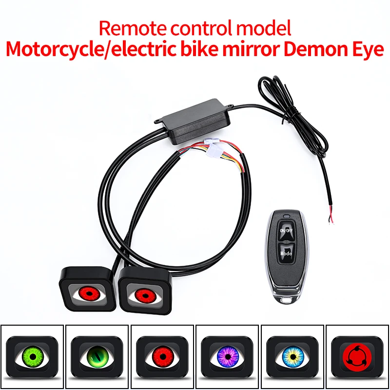 Динамический декор EyesMotorcycles Devil Eyes 3D линзы для 12-36 В автомобильного пульта дистанционного управления Demon Eye красные комплекты для модернизации фар (art.: 3920cd87b8934) - 3920cd87b8934