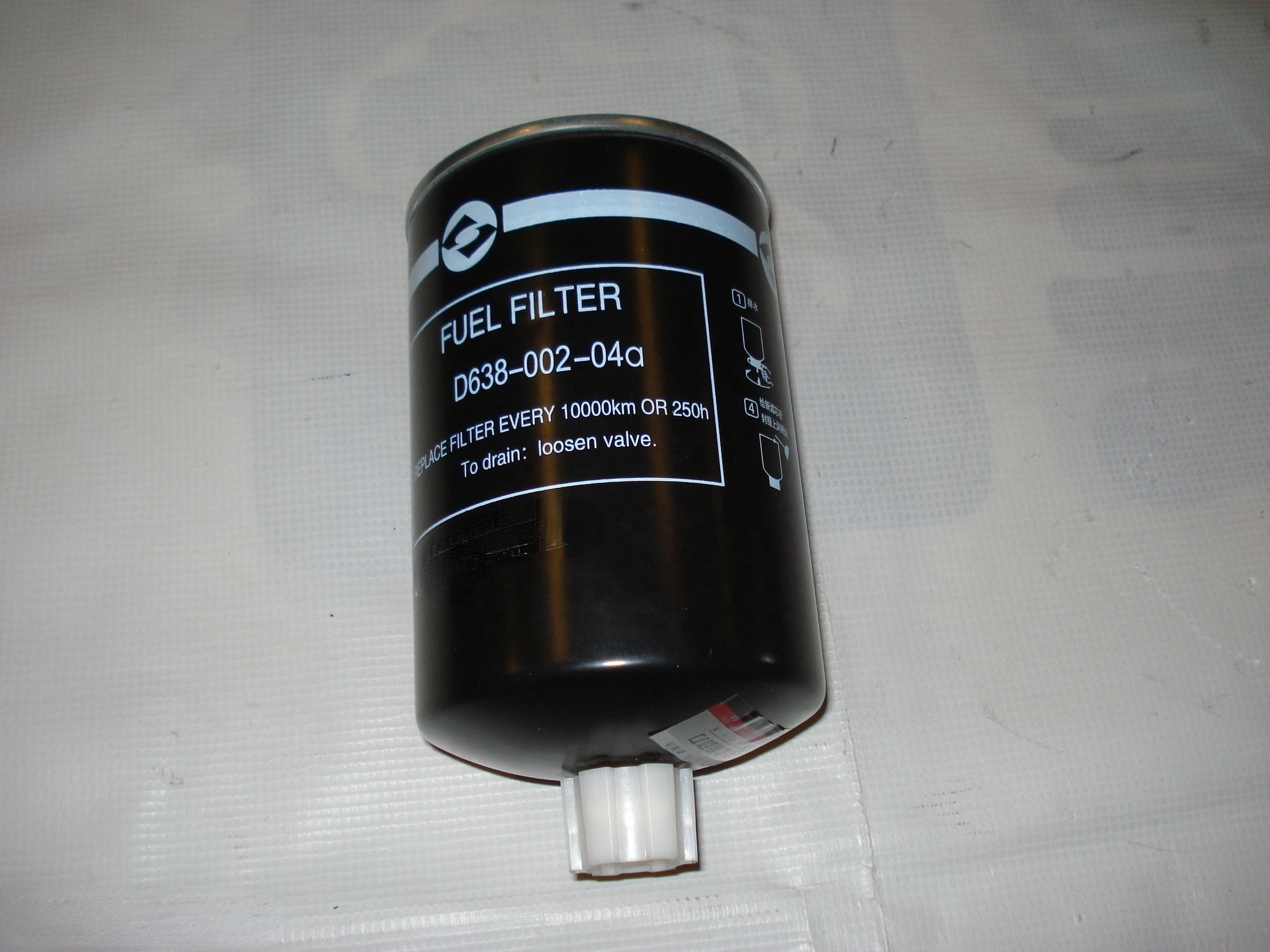 Запасные части для двигателя высокого качества