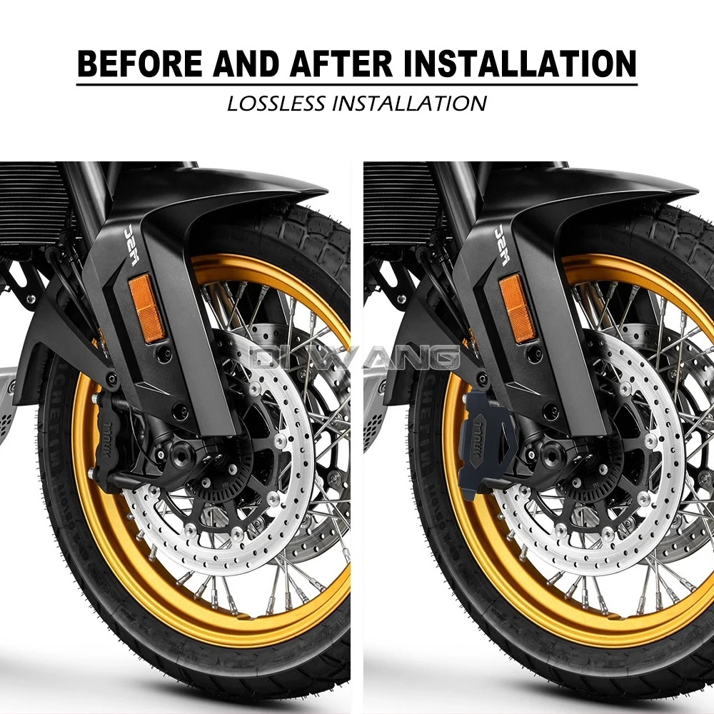 Защита переднего тормозного суппорта мотоцикла задняя крышка резервуара