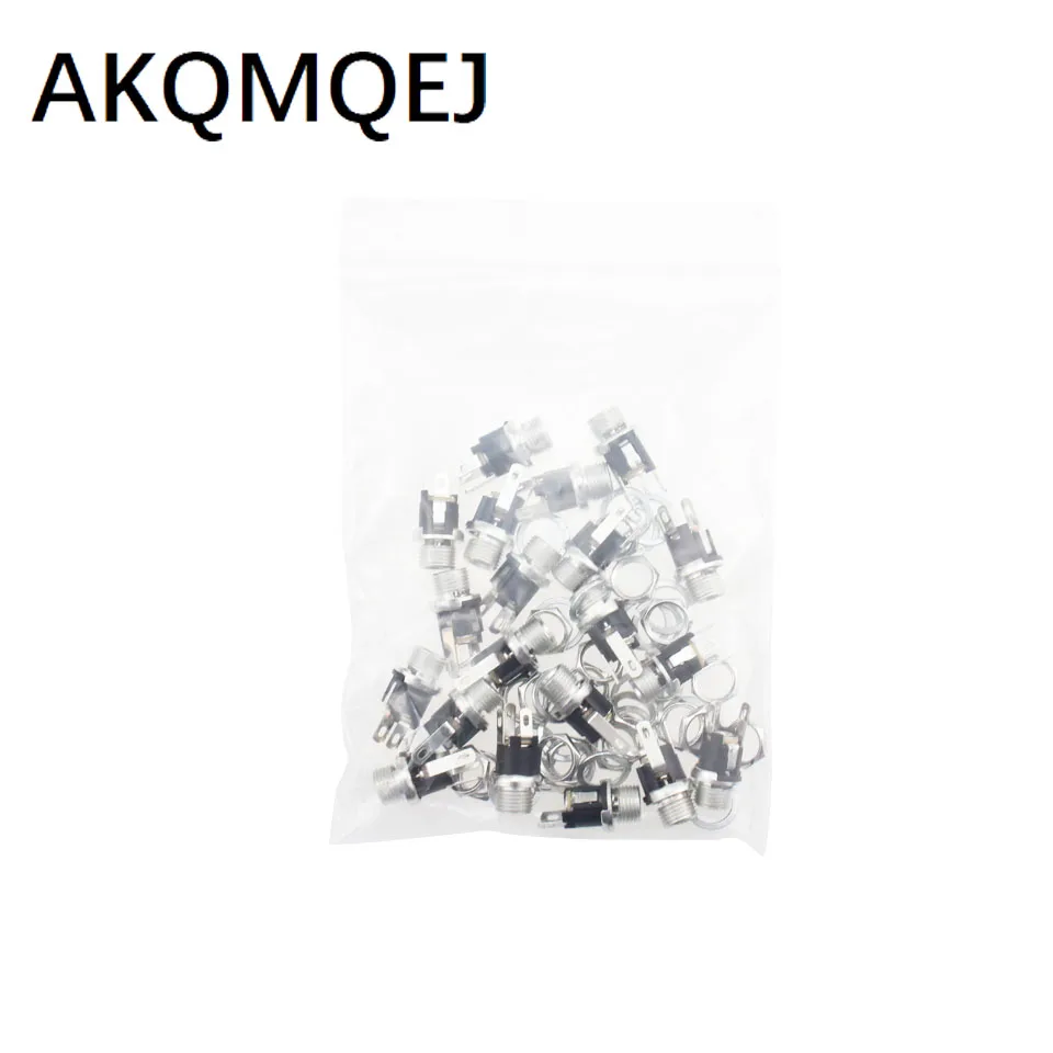 DC025M DC power socket 5.52.1MM с винтовой гайкой