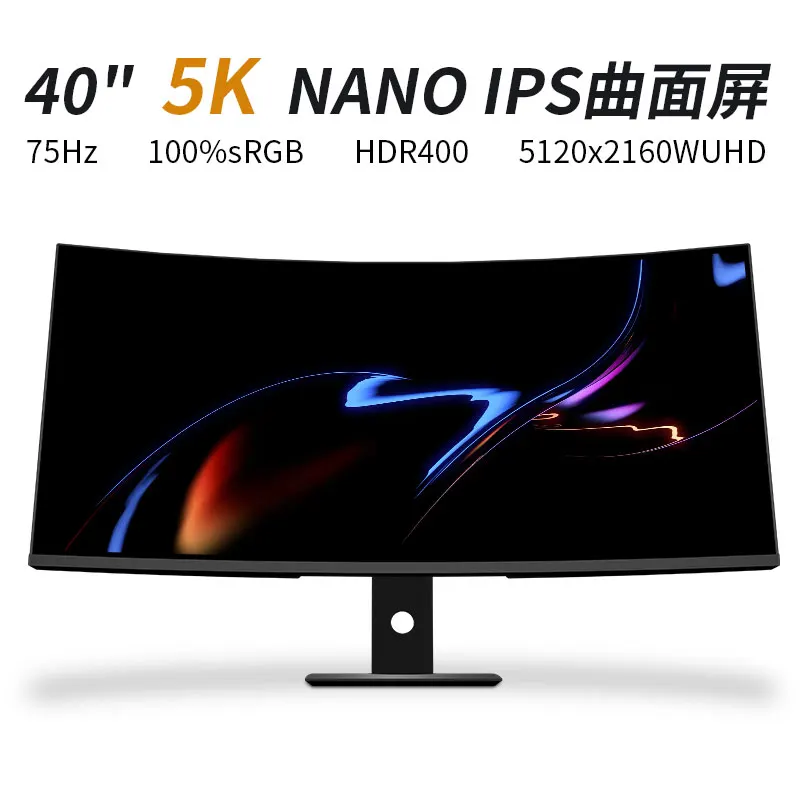 

40-inch 5k display 75hz 21:9 Nano IPS designer computer screen with fish screen Type-C65W