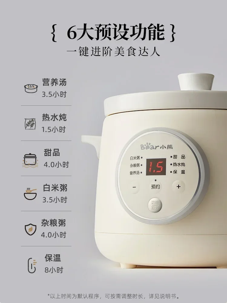 Бытовая кастрюля премиум-класса — маленькая но могущающая фиолетовая песочная