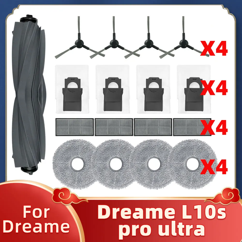

Аксессуары для робота-пылесоса Dreame Bot L10s Pro Ultra