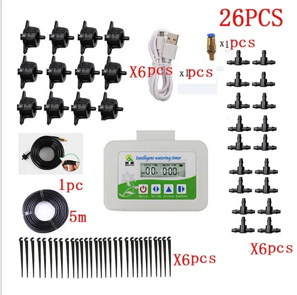 

24pcs Solar USB Watering Device Smart Water Pump Gardening Irrigation for Potted Plants Flower Vegetables solar solar