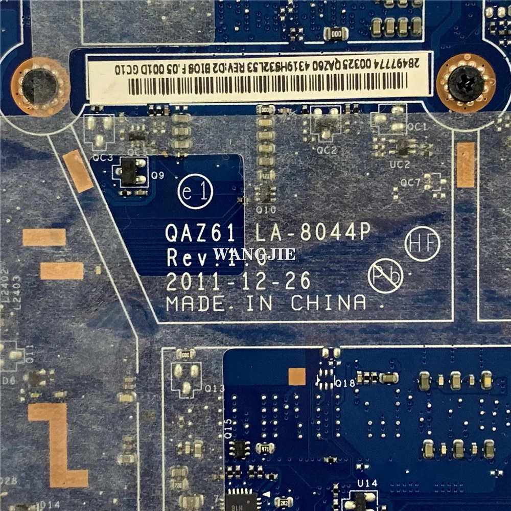 Рисунок 6 - Используется для материнской платы