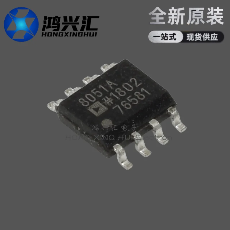Новый/оригинальный AD8051ARZ Silkscreen AD8051A микросхема операционного усилителя IC SMT SOP-8