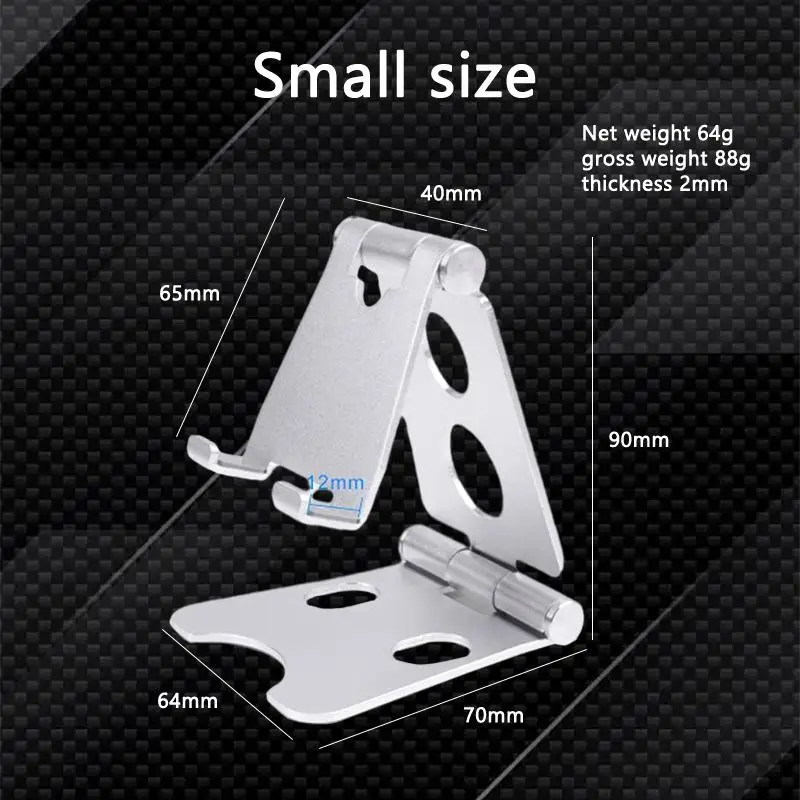 

Aluminum Alloy Desktop Folding Mobile Phone Tablet Bracket