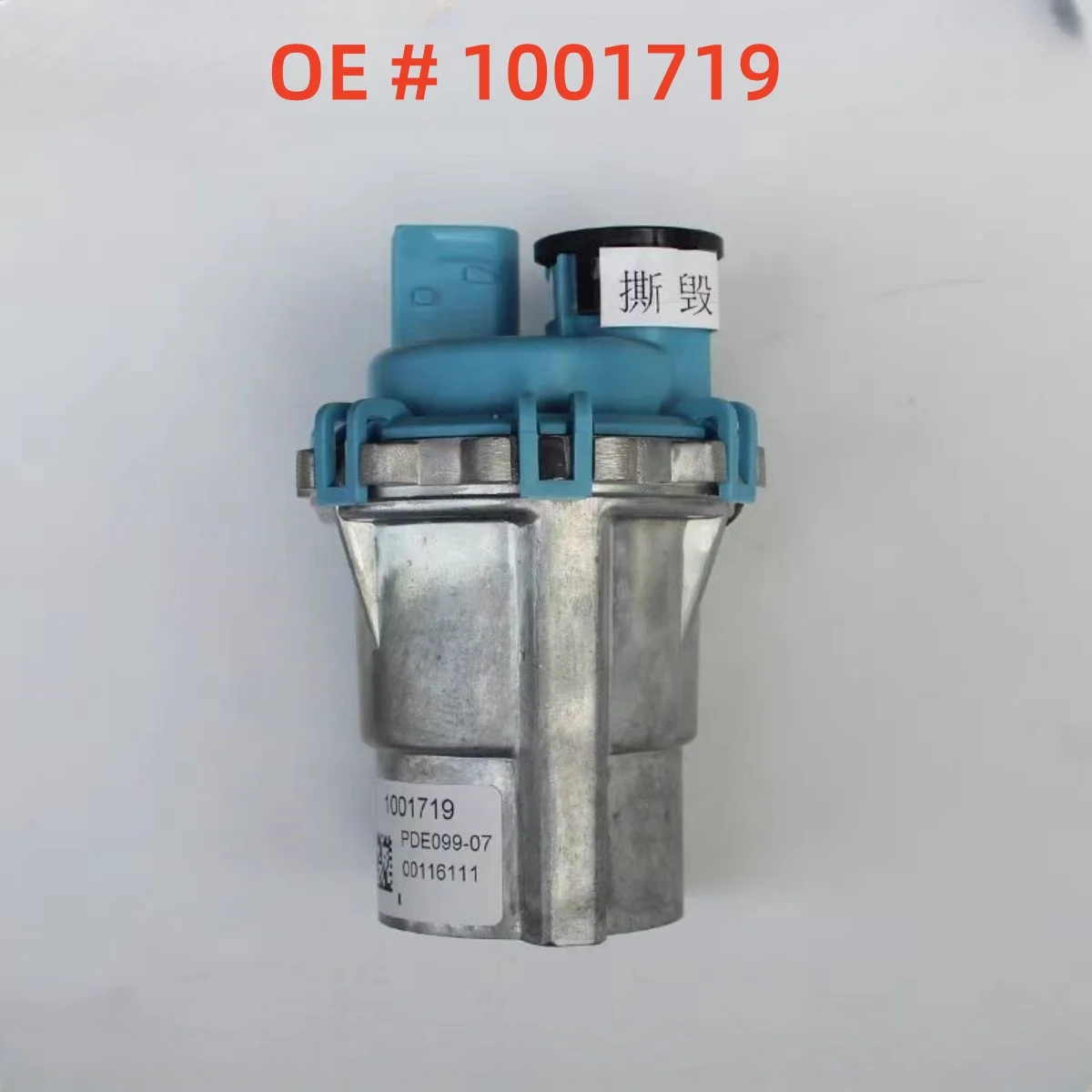 Фото Высококачественный новый Pde099-09 1001719   Dci11 Дозирующий насос Adblue Мочевина Fillinginstrument Инъекционный насос ﻿ ﻿ ﻿ ﻿ №1