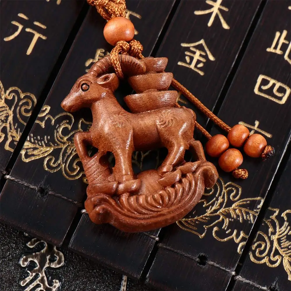 Змея собака аксессуары подарок талисман этнический счастливый автомобиль