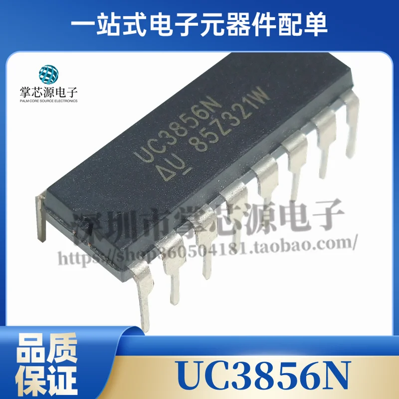 Оригинальный подлинный блок питания UC3856N Plug-in DIP-16 для прямой съемки