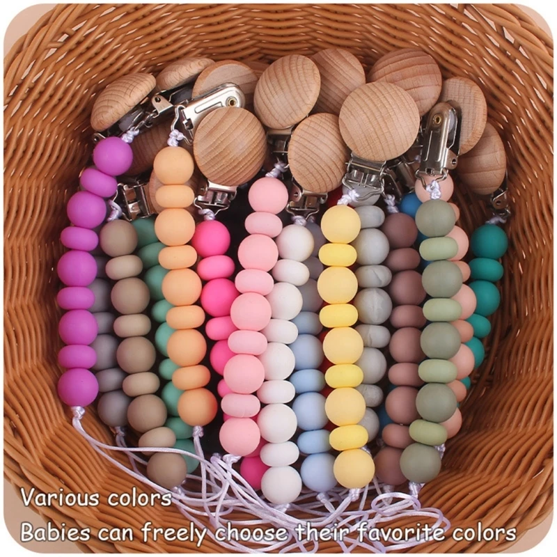 

Силиконовый зажим для соски, бусины, держатель для соски для маленьких мальчиков и девочек, гибкие зажимы для соски для первой