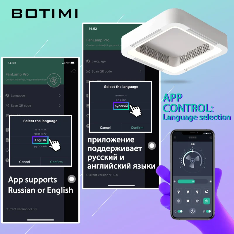 Современный потолочный вентилятор для фойе спальни столовой с дистанционным
