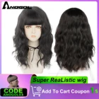 Женский синтетический парик ANOGOL, черный парик с глубокой волной и челкой, парик Лолиты с короткими многослойными волосами для косплея и вечеринки