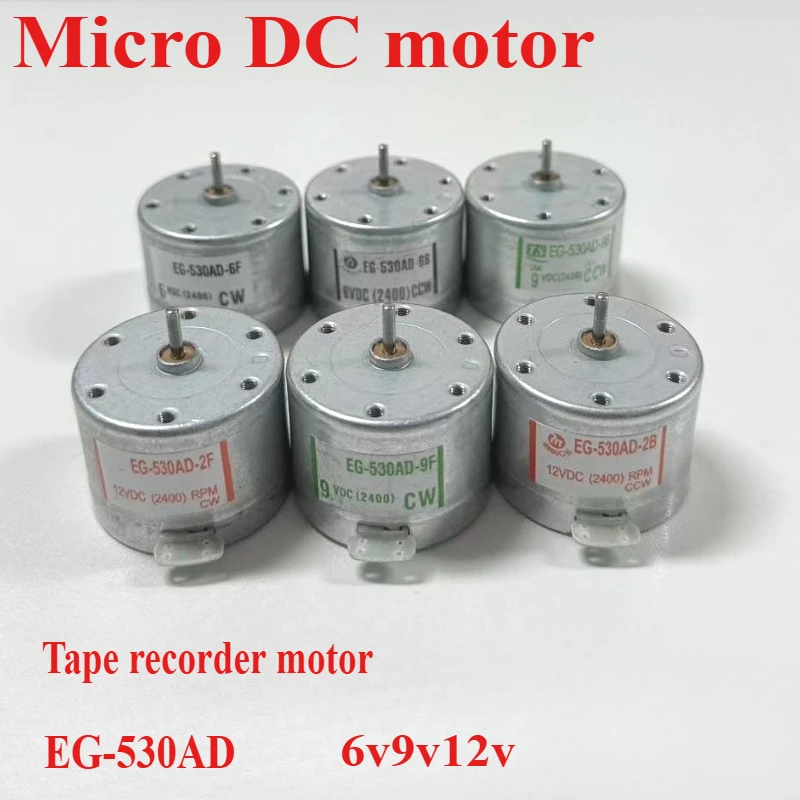 Micro EG-530AD moteur CCW DC 9 В 2400 об/мин Mini 530 Капистан Ленточный рекордер Аудио Двигатель Шпинделя Круглый