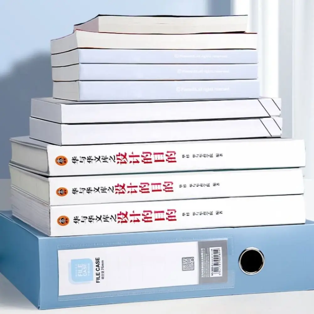 Папка для документов А4 1 шт. коробка хранения бумаги утолщенный органайзер