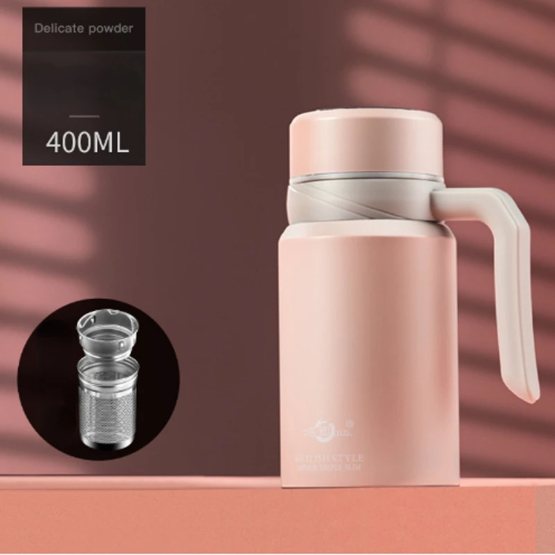 Термос с ситечком для чая 400-650 мл