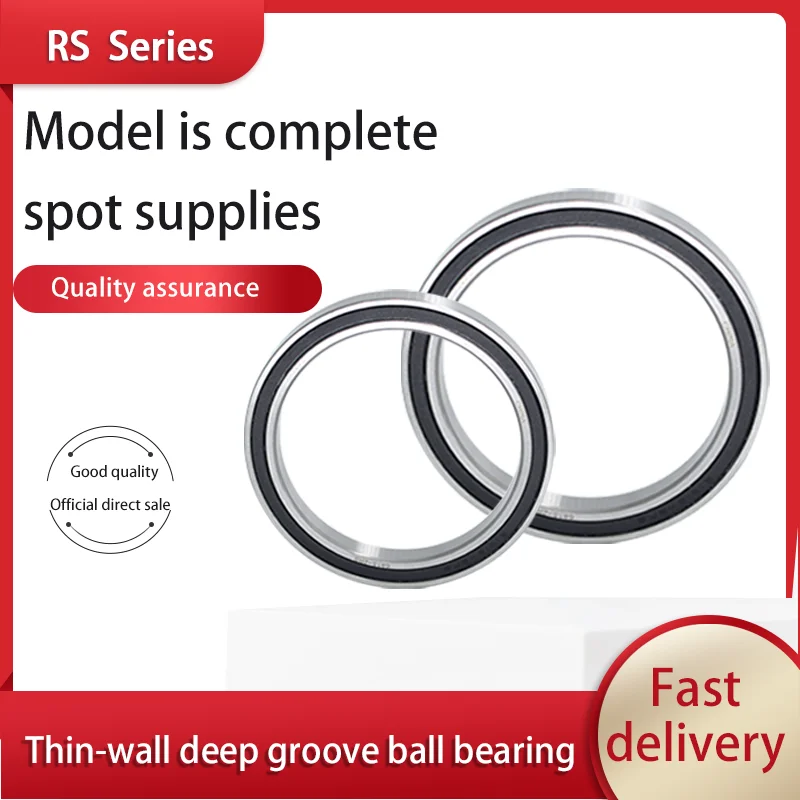 

1 PC Deep groove ball thin wall bearing 16012-ZZ/2RS 7000112 Inner diameter 60* Outer diameter 95* Height 11 mm.