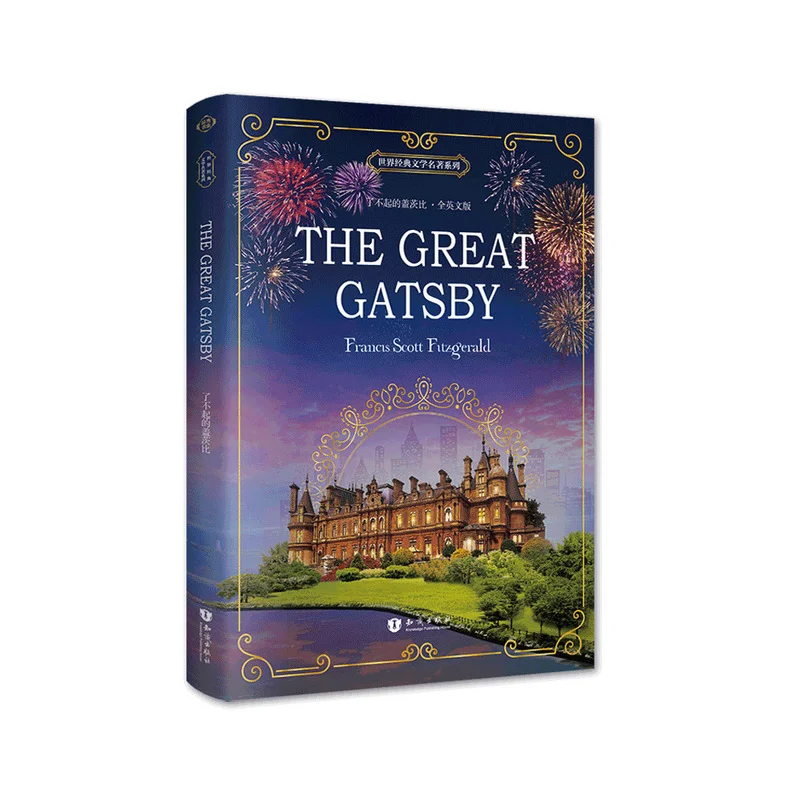 

New Arrival The Great Gatsby: English book for adult student children gift World famous literature English origina