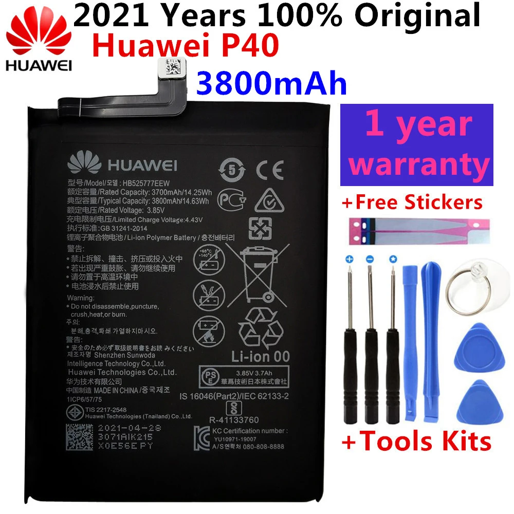 

100% New Original Hua Wei High Quality 3800mAh HB525777EEW Battery For Huawei P40 Mobile Phone Batteries With Tools Free