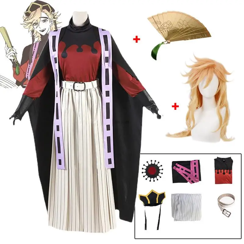 

Demon Slayer Douma Cosplay Costume Anime Kimetsu No Yaiba Douma Cosplay Wig Fan Uniform Set for Adults Halloween Party Costumes