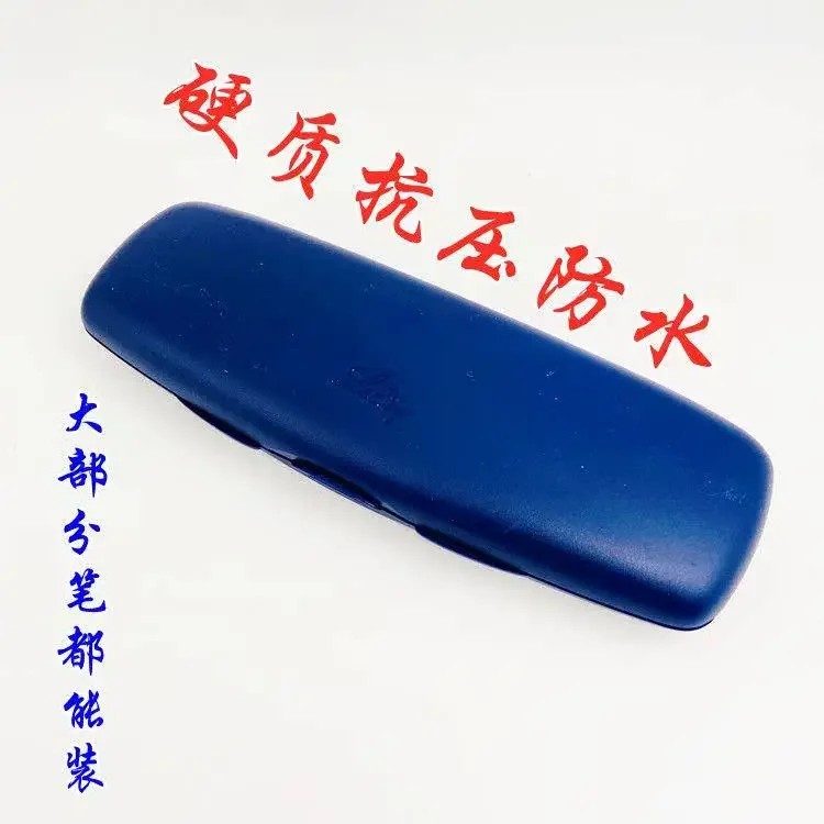 5 шт. коробка для инъекций инсулина Оригинальный футляр ручек твердый