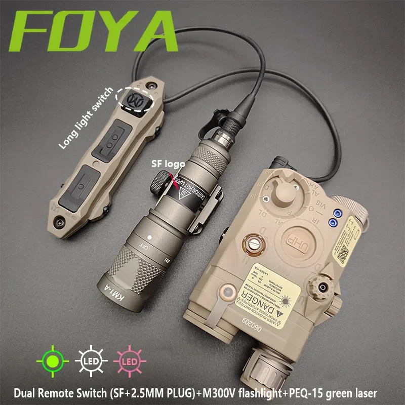 Тактический PEQ15 Красный Синий Зеленый Лазерный ИК-заполняющий Свет и