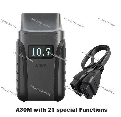 Bluetooth-сканер A30M для дверей