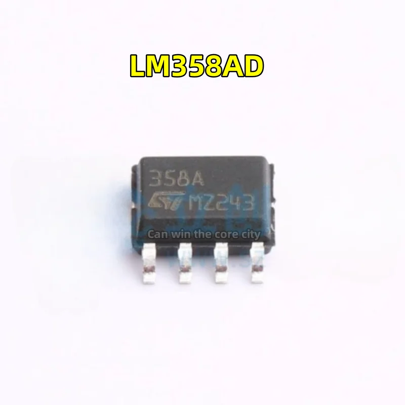 

10 pieces Dual-way operational amplifier LM358ADR LM358A LM358AD 358A SOP-8 patch original