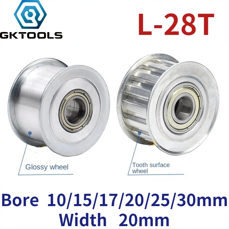 

AF Type L 28 Teeth Synchronous Wheel Slot Width 20mm Adjustable Guide Wheel Inner Hole 10/15/17/20/25/30mm