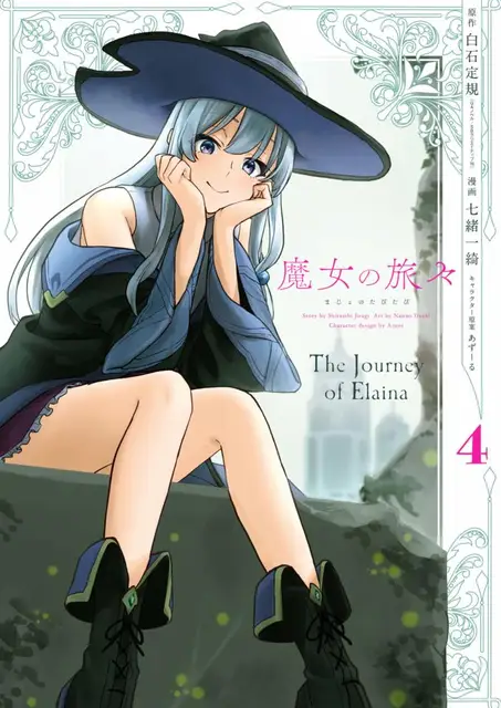 七緒 V 2 13 住まい 暮らし 子育て Www Cafe Gardella Com Www Cafe Gardella Com 七緒 V 2 13 住まい 暮らし 子育て Www Cafe Gardella Com Www Cafe Gardella Com