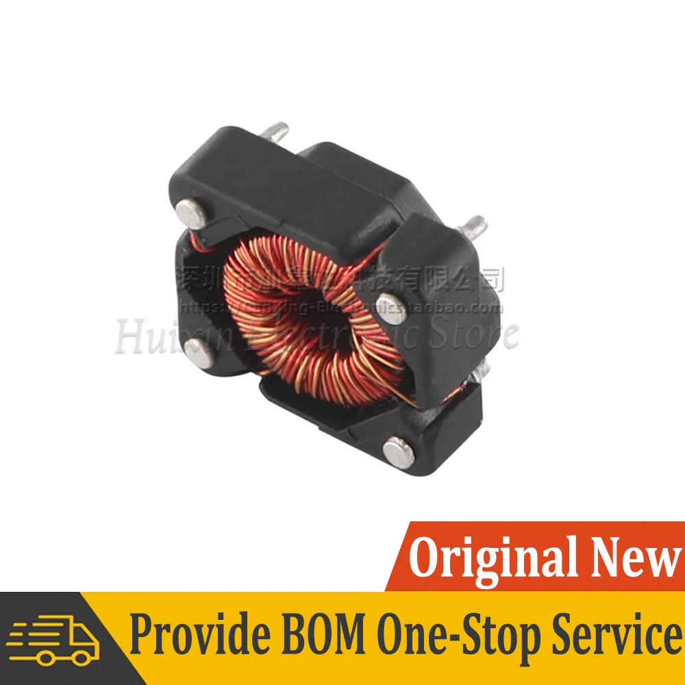 5 шт. SMD синфазный дроссель индуктор телекоммуникационный трансформатор