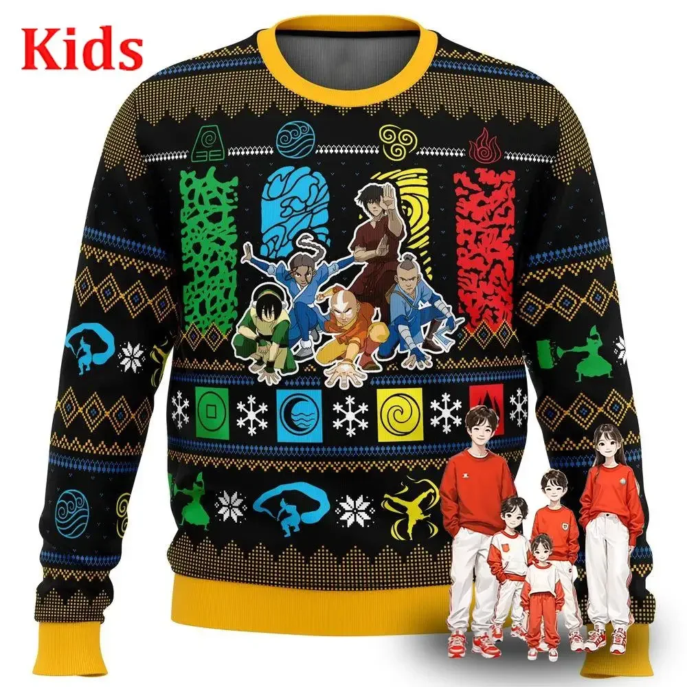 Aватар &quotпоследний Воздушный Матрас&quot Рождественский Свитер Уродливый