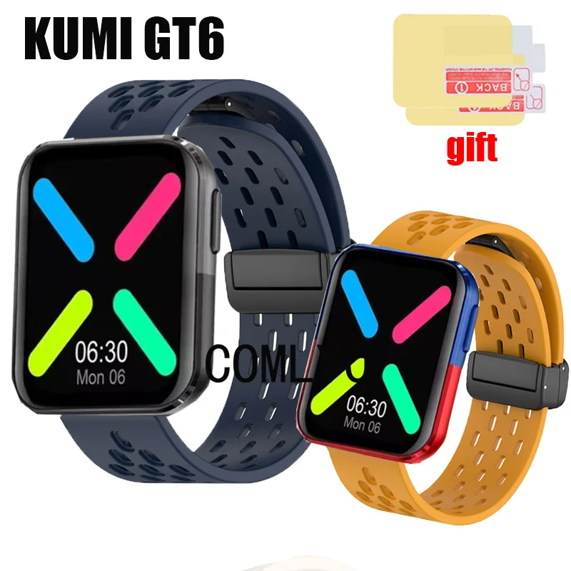 Для KUMI GT6 ремешок для умных часов силиконовый спортивный браслет складная пряжка