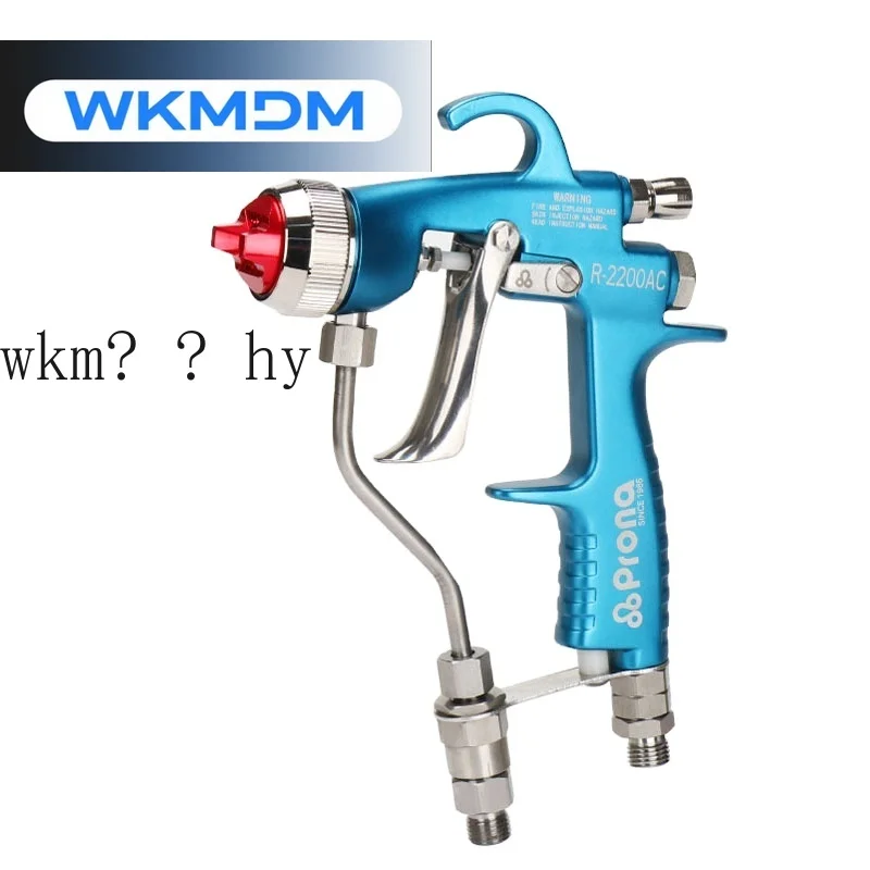 Фото Прямая продажа с фабрики Prona Airmix Paint Spray g u n R-2200AC Спрей высокого давления g u n для дома №1