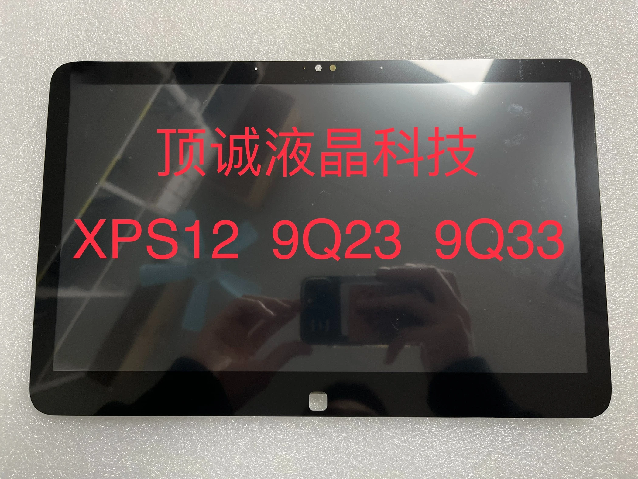 

For Xps12 9q23 9 Q33 Exterior Touch Screen LCD Inner Screen LCD Panel LCD