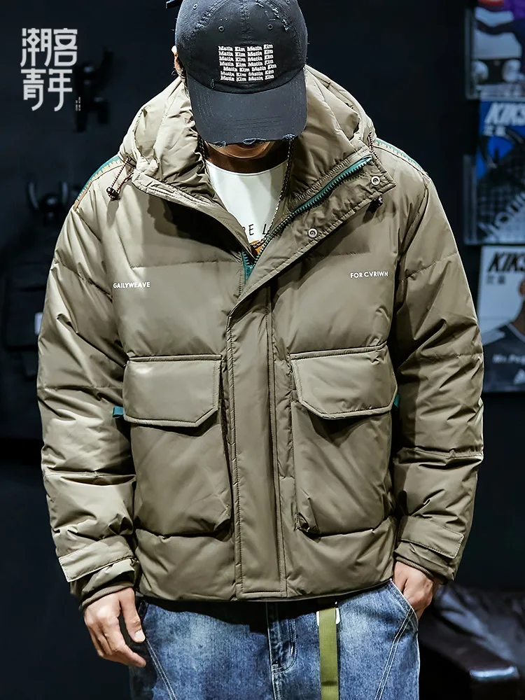 Мужской короткий пуховик на белом утином пуху свободная уличная одежда с