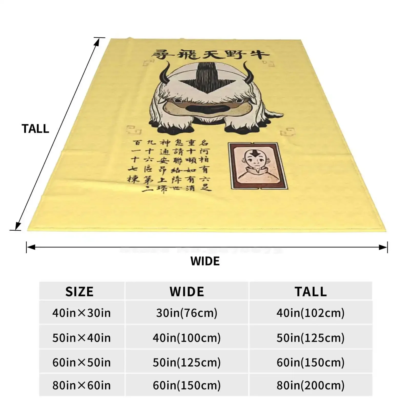 Мягкое теплое одеяло Appa легенда о Aang Katara Zuko Sokka летающий бизон небо воздушные