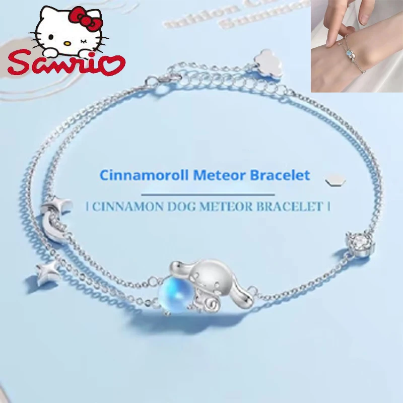 Sanrio аниме Cinnamoroll Милые Роскошные аксессуары для рук кавайные Модные женские