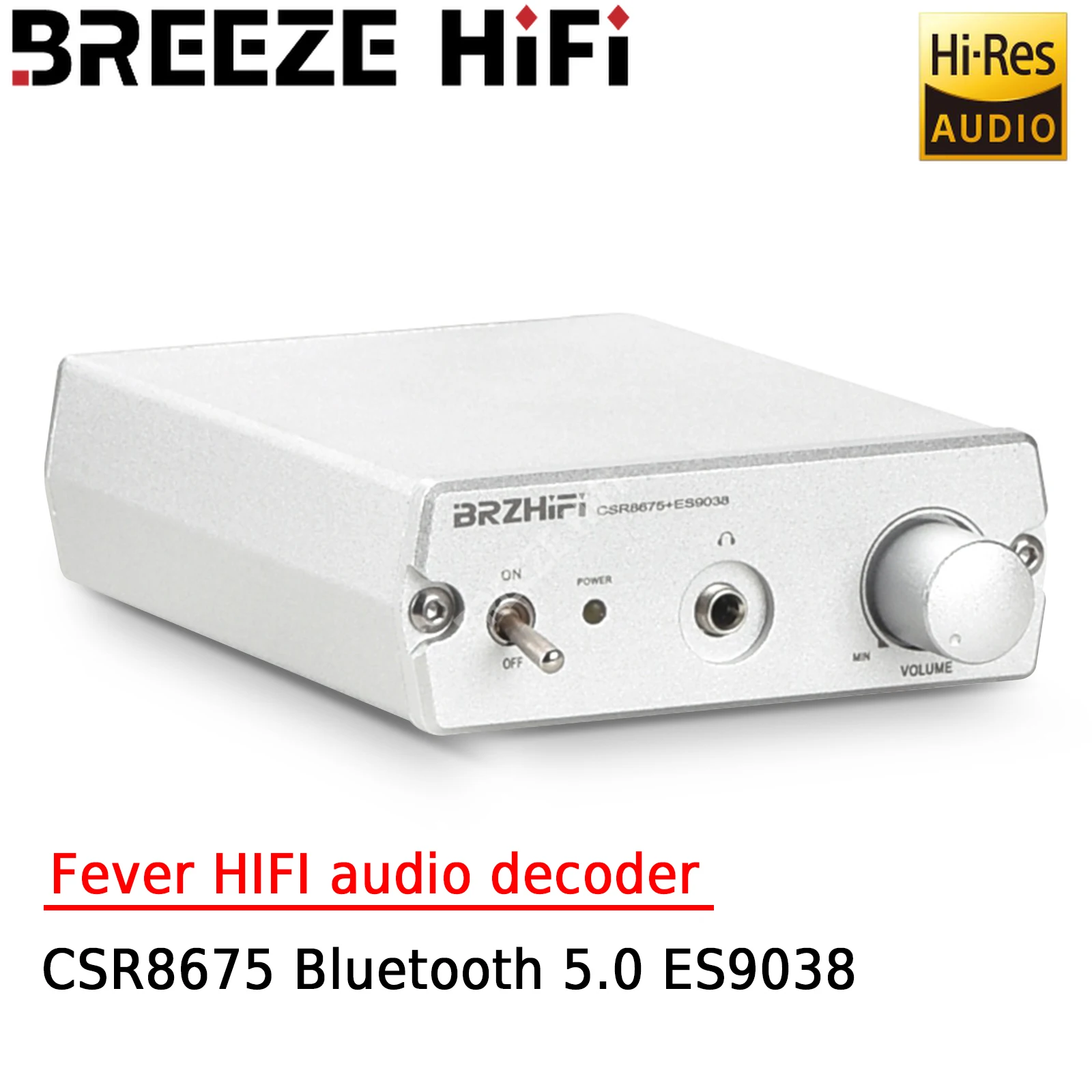 

Приемник BREEZE HIFI CSR8675 Bluetooth 5,0 ES9038 декодирует Aptx-hd LDAC Fever HIFI домашний декодер для аудио
