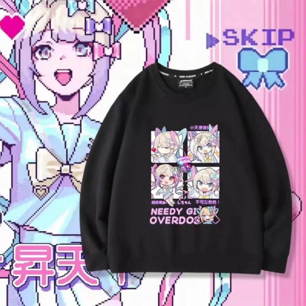 Свитшот женский зимний овердоз с длинным рукавом