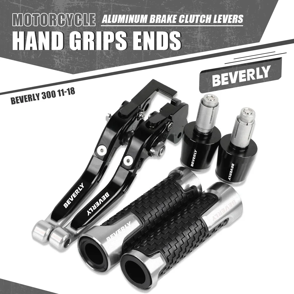 

Motorcycle Aluminum Brake Clutch Levers Handlebar Hand Grips ends For BEVERLY 300 2011 2010 2011 2012 2013-2018